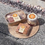 BAAN NANA BAKES - เค้ก/ของฝาก ไร้ไขมันทรานส์ หวานน้อยแต่อร่อยน้าา HALAL