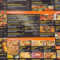 กะเพราขุนช้าง สุขุมวิท 16