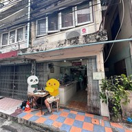 สมทรงโภชนา (เจ้าเก่าวัดสังเวช)