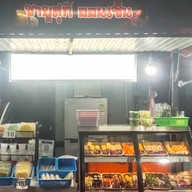 ชาบูสุกี้ ออนเซ็น ชาบูสุกี้ ออนเซ็น