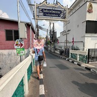 สมทรงโภชนา (เจ้าเก่าวัดสังเวช)