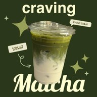 MCTea อบต.บ้านแพ้ว