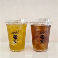 เหลาซิก หอยจ้อปูทะลัก เยาวราช