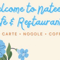 นทีริน Café and Restaurant