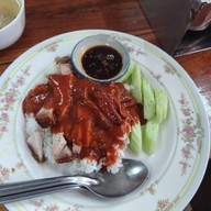 เมนูของร้าน ข้าวมันไก่ศรีวัย ( ข้างโรงแรมสีหราช )