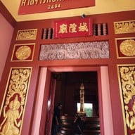 บรรยากาศ ศาลหลักเมืองสุรินทร์