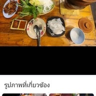 หัวมุมจุ่มแซ่บ สาขา2