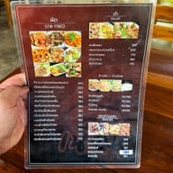 ครัวเนื้อหอม แชมป์กะเพราเนื้อประเทศไทย