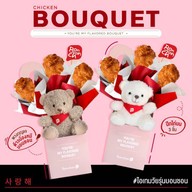 บอนชอน เซ็นทรัลเวสต์เกต