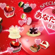Bake A Wish เดอะมอลล์โคราช