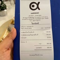 KARIMAKI ARI SOI 1 - Snannapa