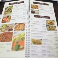 เมนู Hot Shoppe