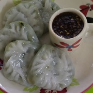 กุยช่ายฟู่เป่า