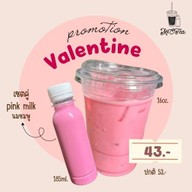 MCTea อบต.บ้านแพ้ว