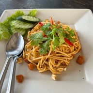 เมนูของร้าน The Chef's Kitchen