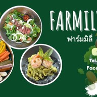Farmily ฟาร์มมิลี่ บายพาสการเคหะ