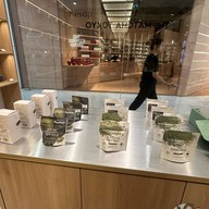 The Matcha Tokyo Emporium