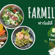 Farmily ฟาร์มมิลี่ บายพาสการเคหะ