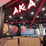 AKA เดอะมอลล์ นครราชสีมา