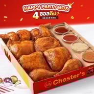 Chester's เมเจอร์ปิ่นเกล้า