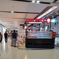 หน้าร้าน Cold Stone Creamery Ice cream เซ็นทรัล ลาดพร้าว