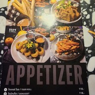 เมนู Tiger is Coming Beer & Eatery