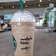 Starbucks บ้านใหญ่ วังน้อย
