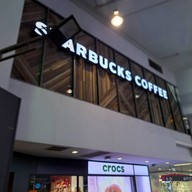 หน้าร้าน Starbucks สยามสแควร์วัน