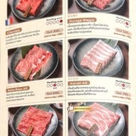 เมนู HITORI SHABU Central Westville