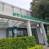 Starbucks บ้านใหญ่ วังน้อย