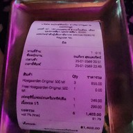 เมนู Tiger is Coming Beer & Eatery