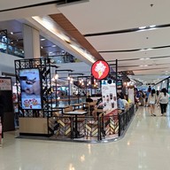 หน้าร้าน Cold Stone Creamery Ice cream เซ็นทรัล ลาดพร้าว