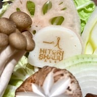 เมนูของร้าน HITORI SHABU Central Westville