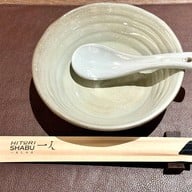 HITORI SHABU Central Westville
