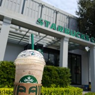 Starbucks บ้านใหญ่ วังน้อย