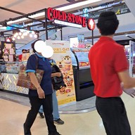 หน้าร้าน Cold Stone Creamery Ice cream เซ็นทรัล ลาดพร้าว