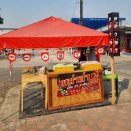 หม่าล่าเลียบทางด่วนทุ่งครุ เลียบด่วนทุ่งครุ