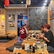 Takara Genka Sakaba (izakaya)