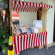 Raya Ayutthaya รยา อยุธยา