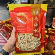 ร้านโชคดี เบ้ไฮ้ลิ้ม วงเวียน22 หมูหยองโชคดี สาขาวงเวียน22