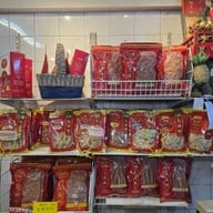 ร้านโชคดี เบ้ไฮ้ลิ้ม วงเวียน22 หมูหยองโชคดี สาขาวงเวียน22