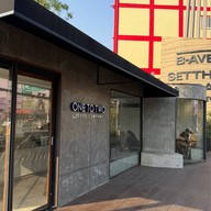 เมนูของร้าน one to two