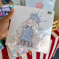 Raya Ayutthaya รยา อยุธยา