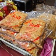 ร้านโชคดี เบ้ไฮ้ลิ้ม วงเวียน22 หมูหยองโชคดี สาขาวงเวียน22