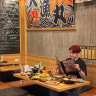 Takara Genka Sakaba (izakaya)