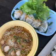 อู๋ฟู่ -