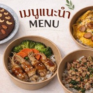 ปังพิซซ่า&อาหาร