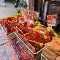 ร้านโชคดี เบ้ไฮ้ลิ้ม วงเวียน22 หมูหยองโชคดี สาขาวงเวียน22