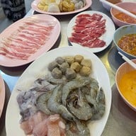 อร่อยติ่มซำ ห้วยขวาง