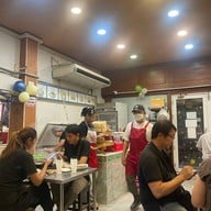 อร่อยติ่มซำ ห้วยขวาง